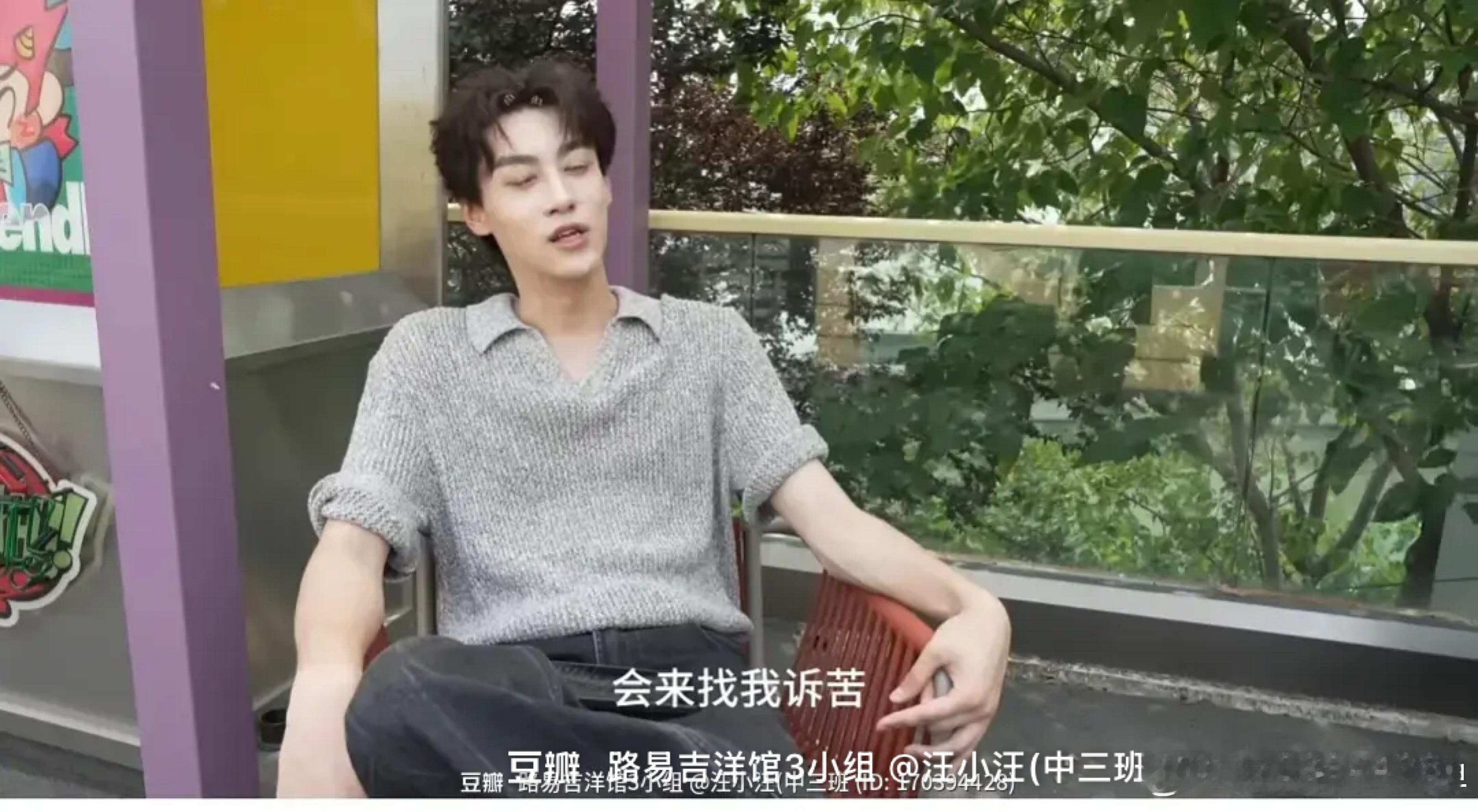 梓渝七夕营业怎么升温的?怎么不详细说说?30号你们才认识几天?刚刚隔壁说驰骋才舔