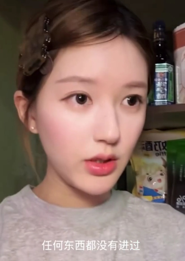 赵露思在直播中表示称，自己之前做直播，一分钱都没进自己的口袋，明天带货，也会把助