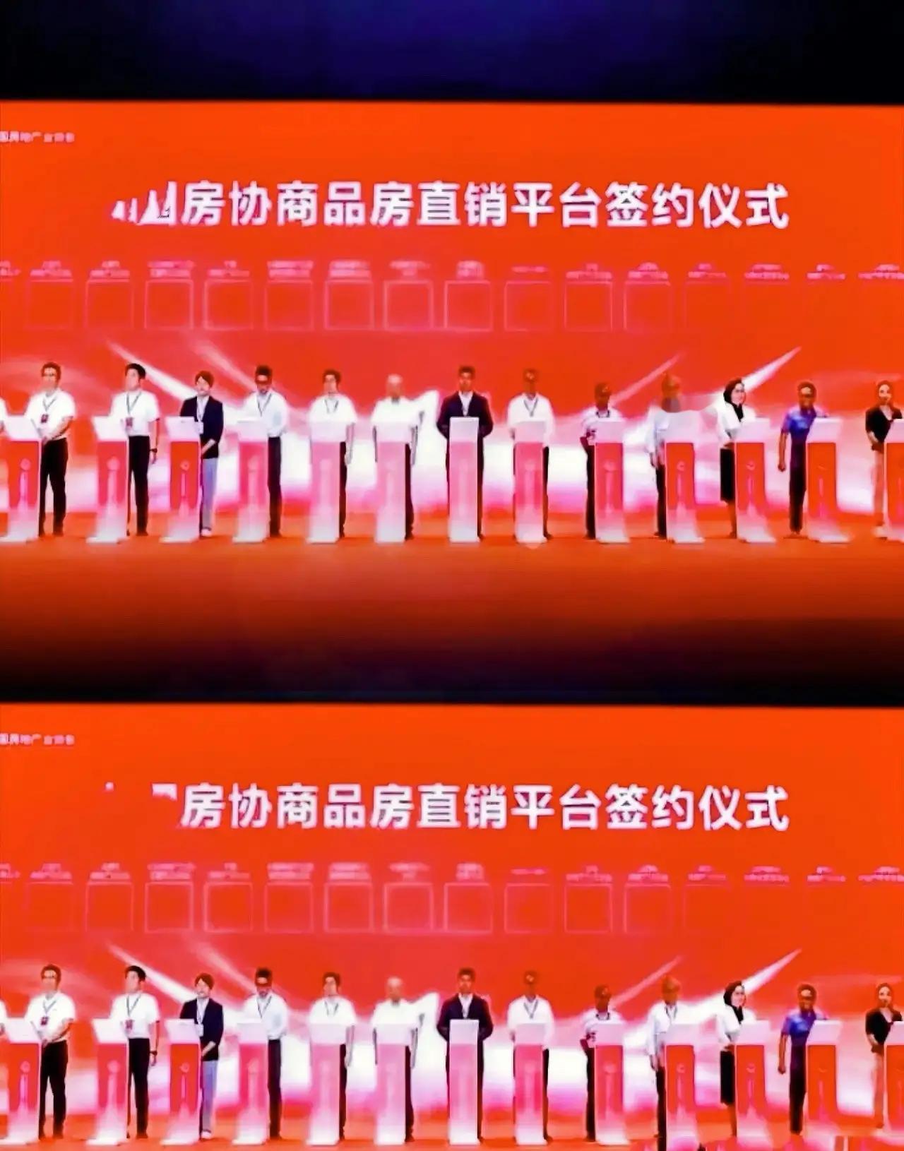 官方“砍中介”一刀，500万房款能省几十万？“数羊”的不止中介，还有被房价吓慌