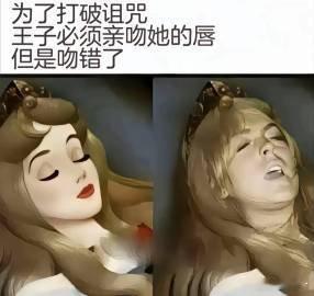 看懂的可以bornagain了