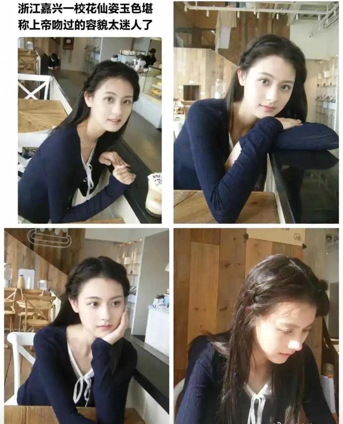 这会是99%男生的理想型吗