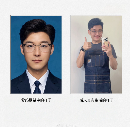 emm…作为一个山东人，只能用“不孝”来形容了​​​