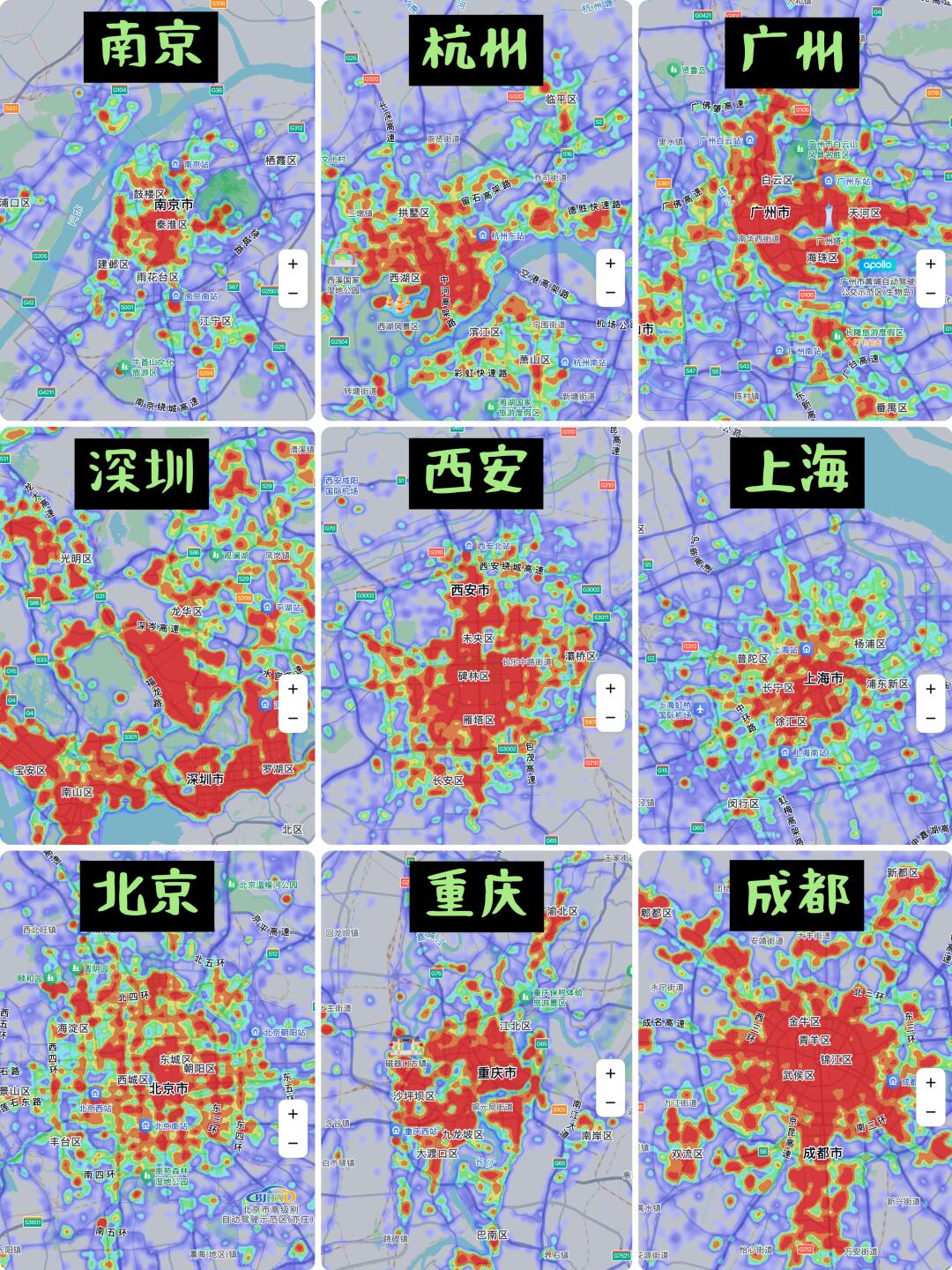 全国旅游热度排行榜，看五一谁是第一城❓