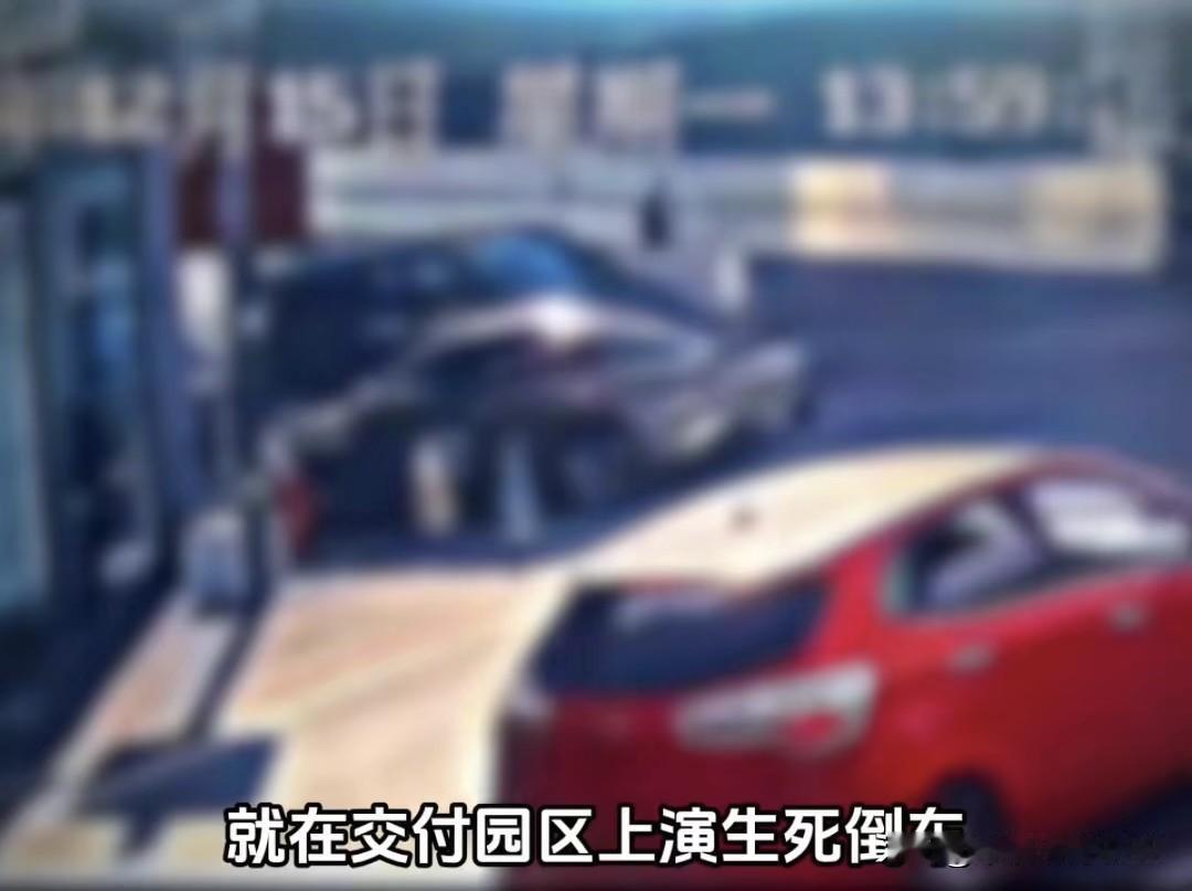 杭州一男子提车秒变“入狱”！杭州一哥们苦等半年终于提了辆电车，结果朋友圈还