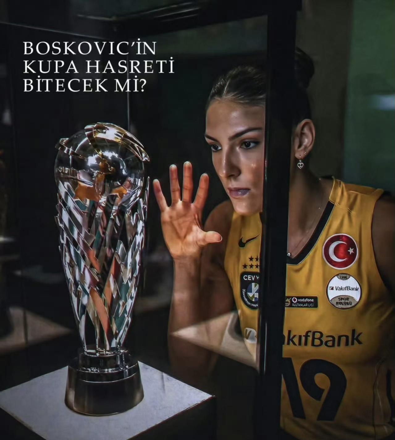 博斯科维奇再夺1胜，就可时隔11年夺冠！4/16的23:59，土超女排决赛第四回