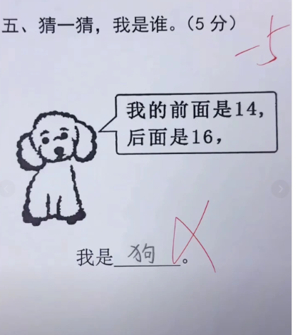 公共场所谨慎打开，哈哈哈