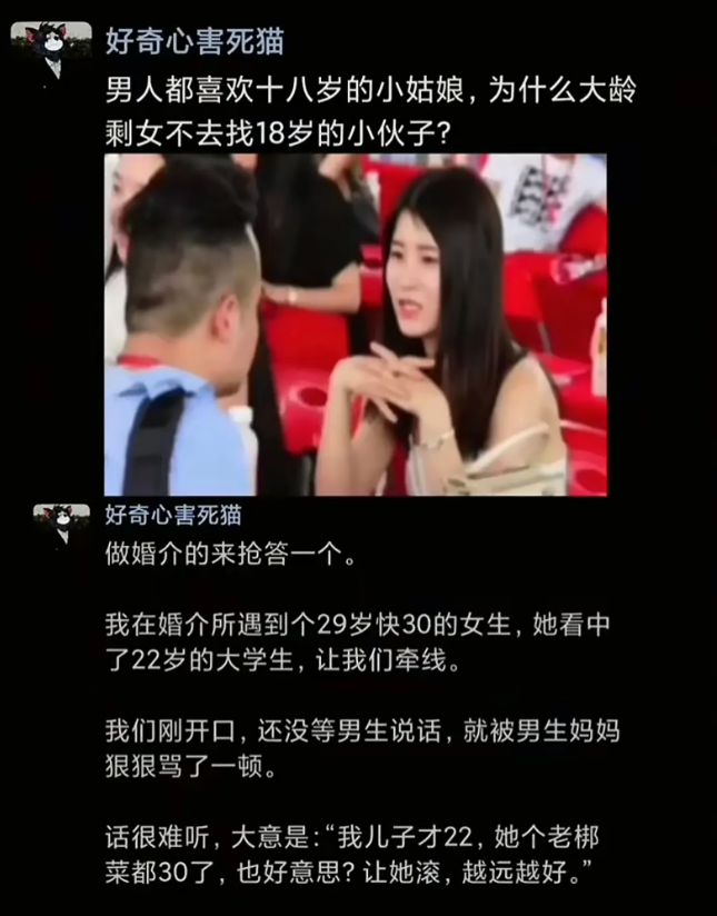 理是这个理，但事不是这个事。