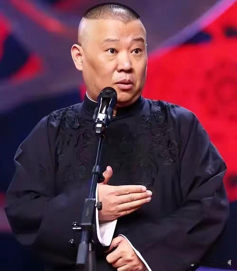 查清郭德纲立案真相！并非同行围剿，于谦多年忠告早已命中结局热点时评德云社