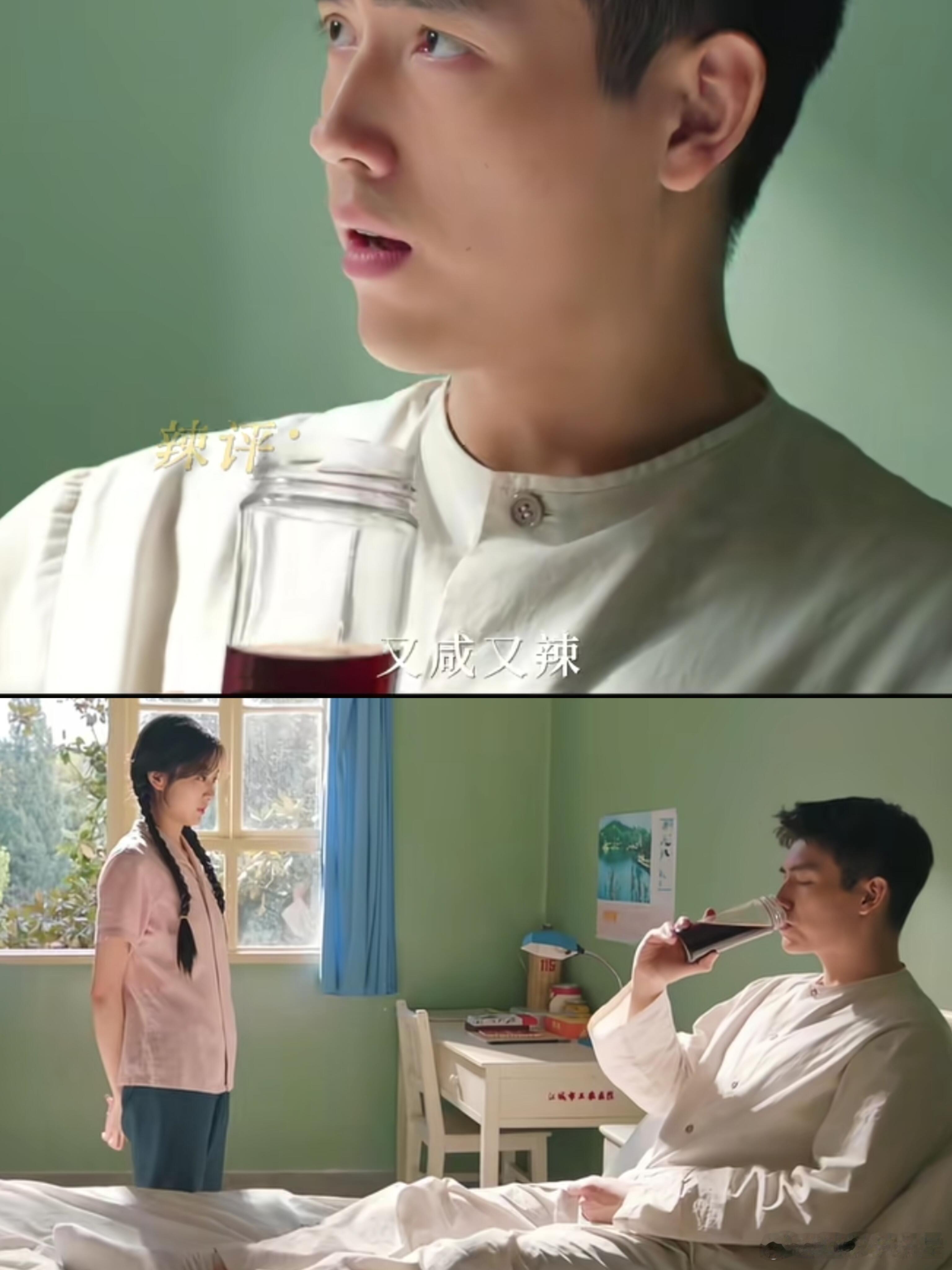 哈哈想喝葡萄酒，一块一瓶太贵了！于是手搓哈哈哈真有你的，葡萄酒+生抽，又咸又辣孙