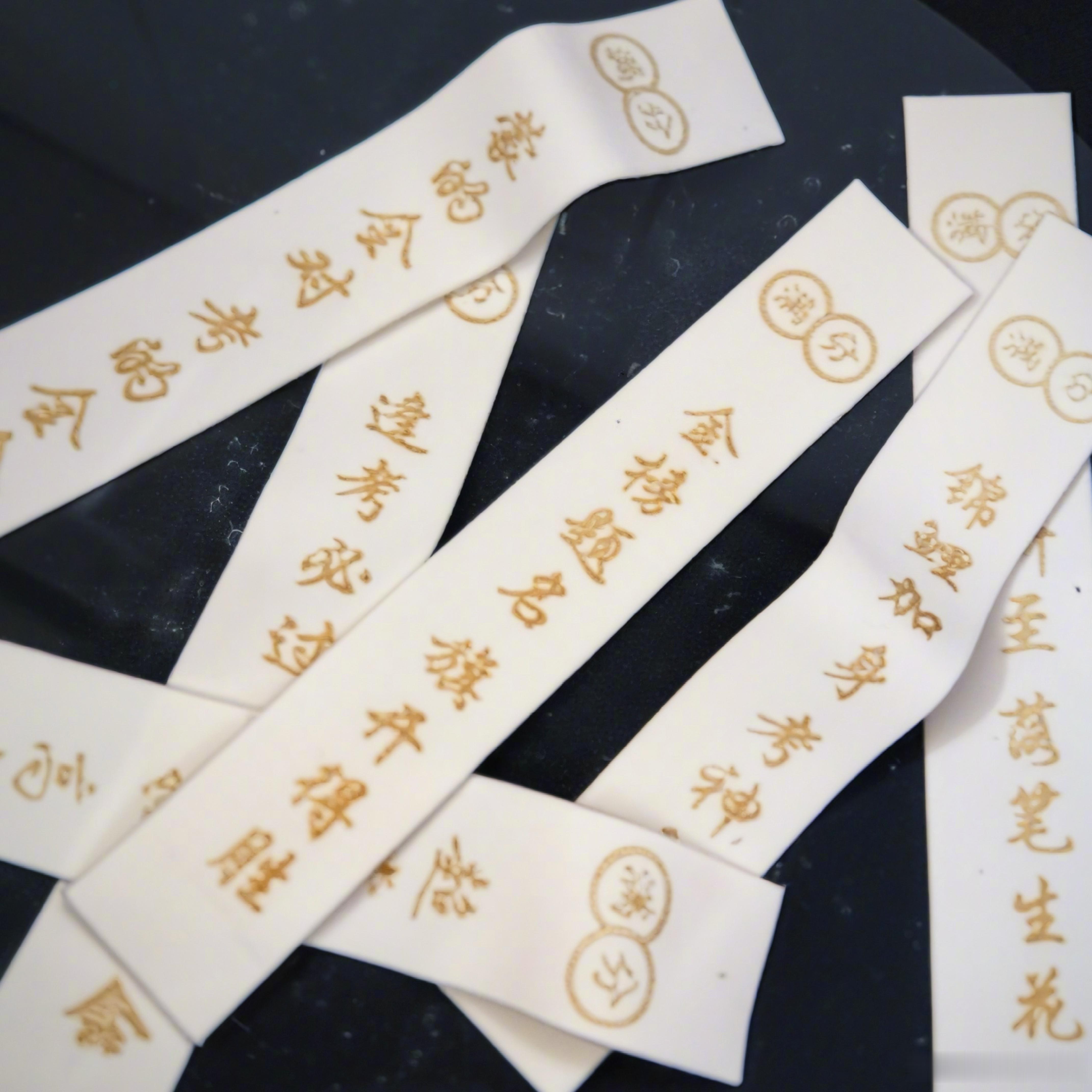 辛云来为高考考生加油辛云来发的金榜题名面条好实用哇塞，第一次见带字的面条，好多