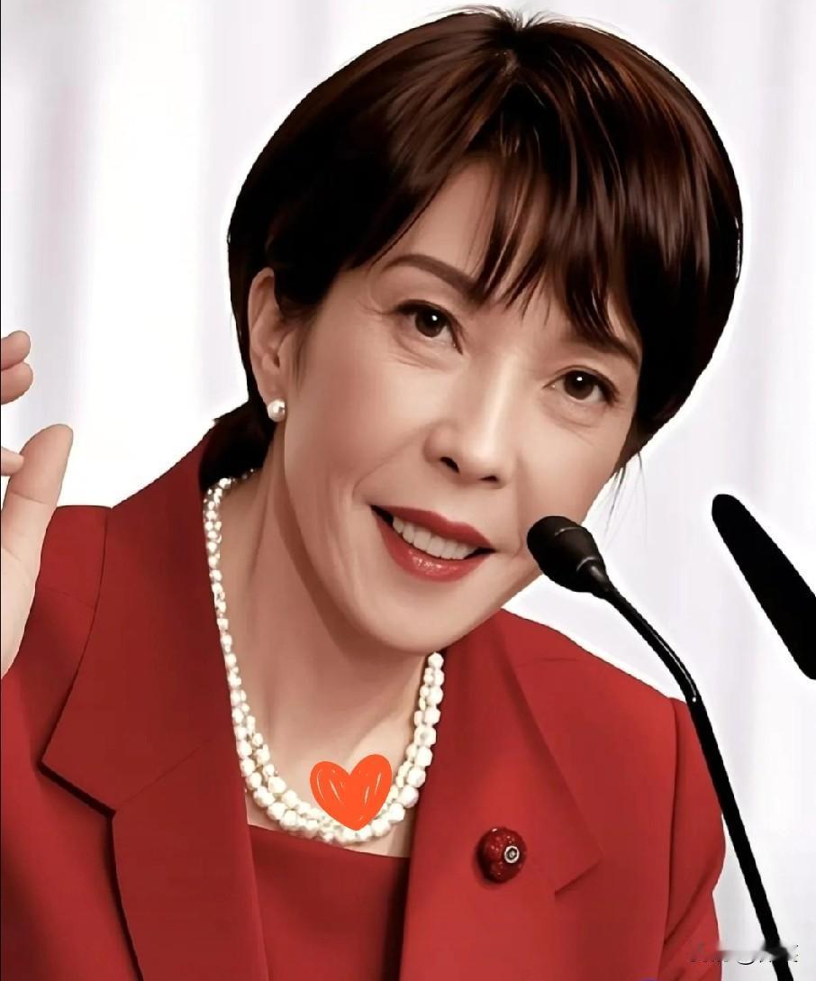 快报！快报日本突然宣布了11月25日，约500名日本民众在位于东京的首相官