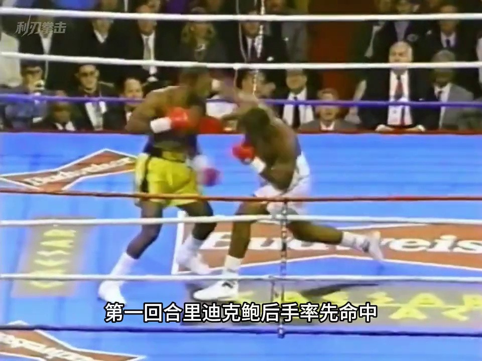拳王生涯首败！里迪克鲍复仇对决霍利菲尔德遭重创