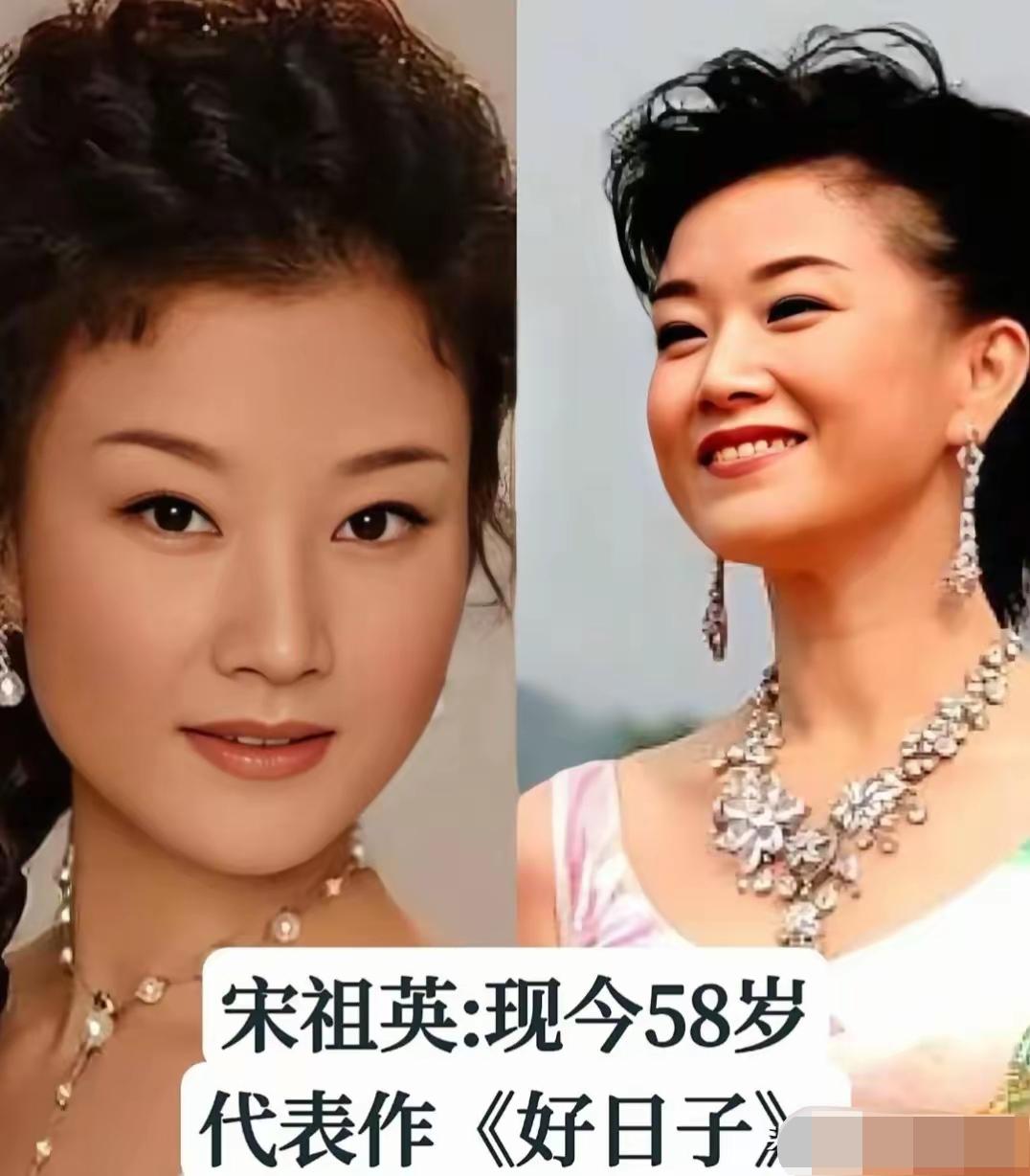 岁月流转，容颜悄然老去，可歌声一响起，便是一代人的青春。万山红、郭兰英等歌唱家，