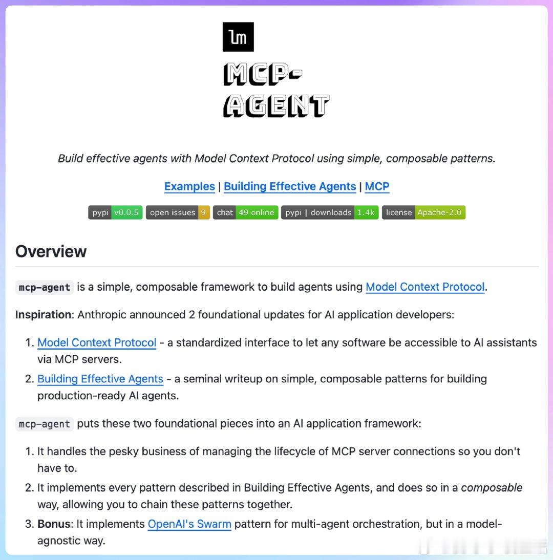 【[137星]mcp-agent：基于ModelContextProtoco