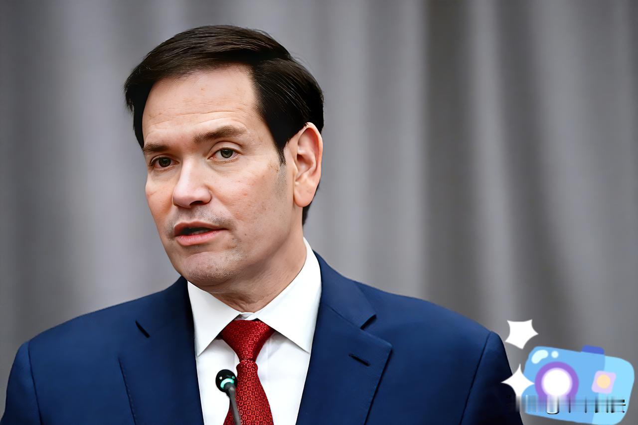 一个没有资格来中国的美国国务卿竟然发话！2月9日，美国国务卿卢比奥公开跳出来