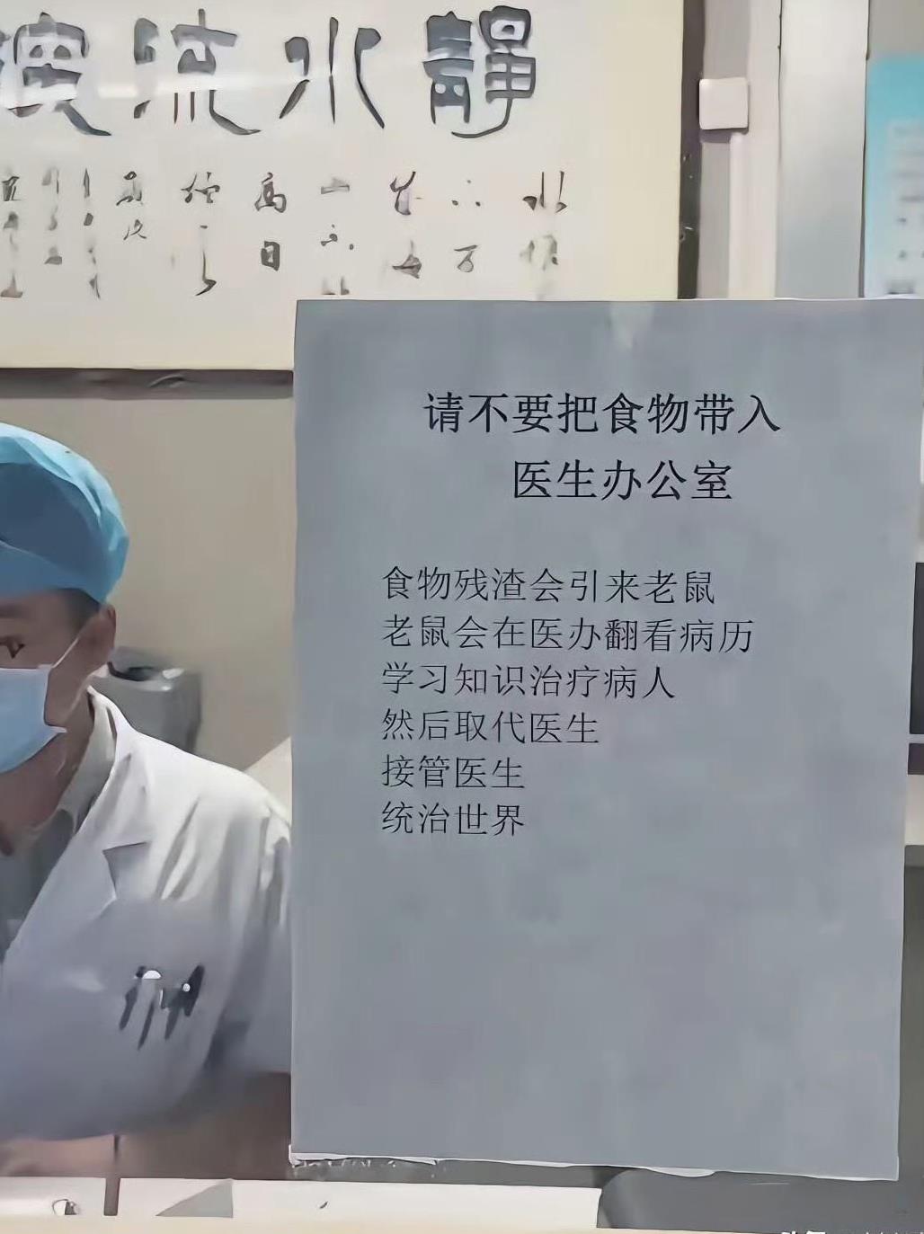 中国传统文化中，水包含着独特的意义，富含丰富的哲理，其中以“上善若水”和“静水流