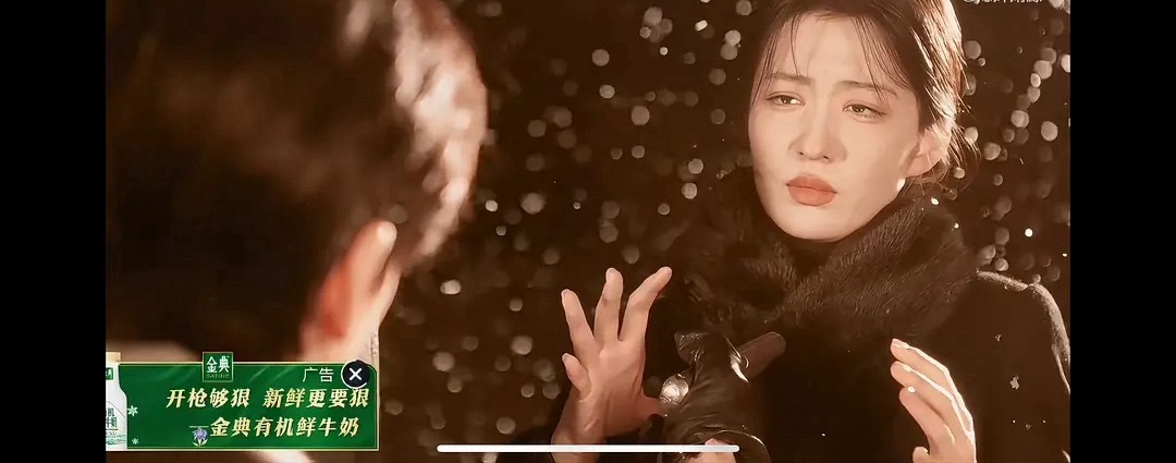 王楚然咋成这样了？？没眼看