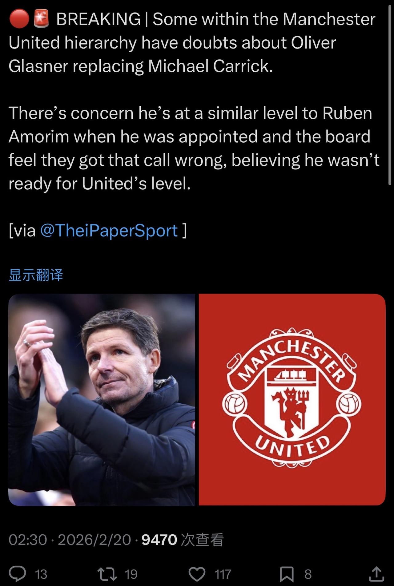 去年网上炒格拉斯纳接替阿莫林时，我就说：不希望这个哥们[呲牙笑]事实证明，无论他