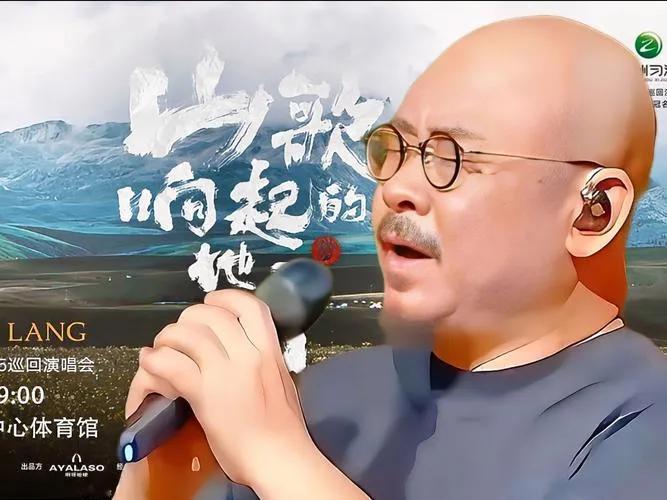 济南演唱会的暖心之举。在近期于济南举办的演唱会上，主办方做出了一个令人心生感动的