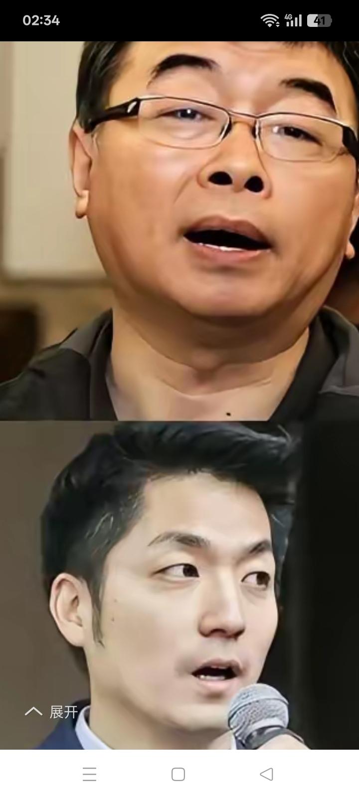 仔细看蒋万安像个统派么？邱毅教授反复强调。他祖父不是郑成功，他也不是郑克爽。