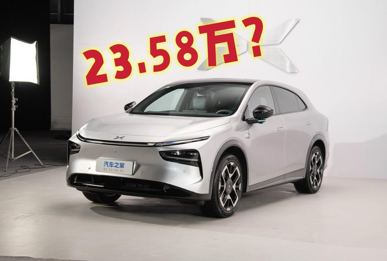 何小鹏这是太自信还是忘乎所以？何小鹏公布了G7的预售价格：23.58万！可能