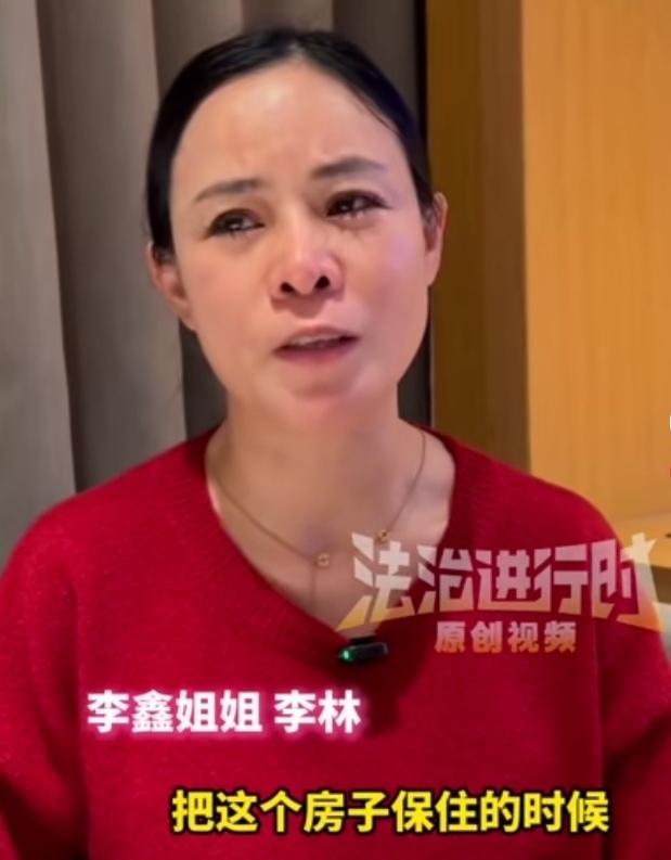 湖北仙桃姐弟失散33年终团圆：半生苦难，终得圆满！半生颠沛，家破人散19