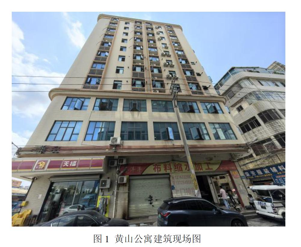 广东东莞，一楼店铺为了省下一笔高空排烟改造费，把锅炉废气偷偷接进了下水道，结果毒气顺着管道一路窜上八