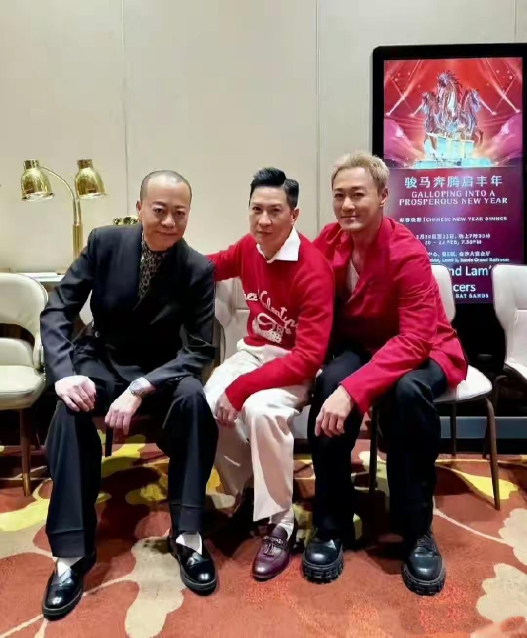 3星同框：我一眼就认出了颜过黎明、貌赛谢霆锋的林峰与穿着红衣白裤、发型犀利的张家