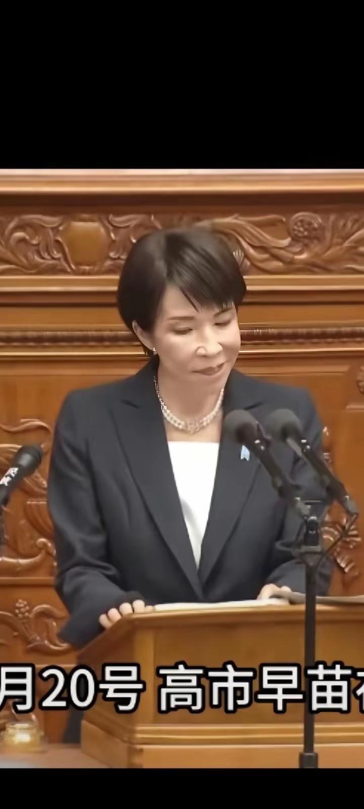 好一个高市早苗真是不见棺材不落泪！路透社2月20日消息，高市早苗大选后首次在国