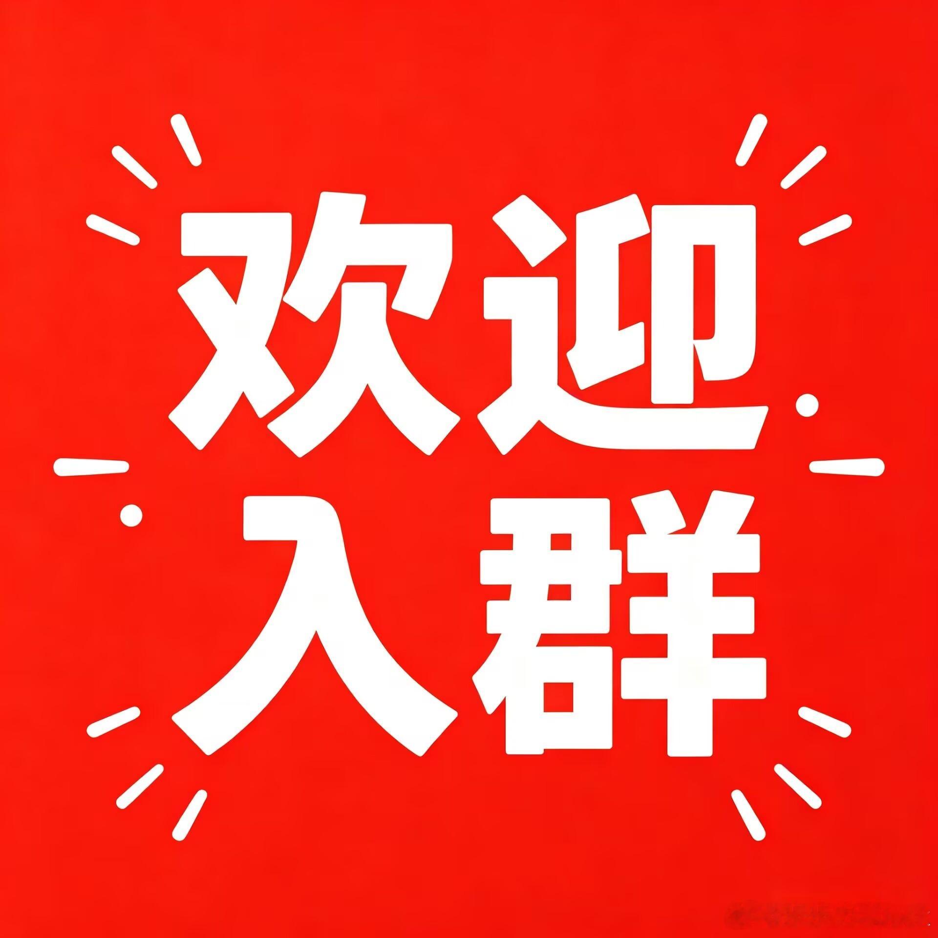 浪潮信息，三日上演过山车走势，多空机构分歧严重浪潮信息短短三个交易日走出极致过山
