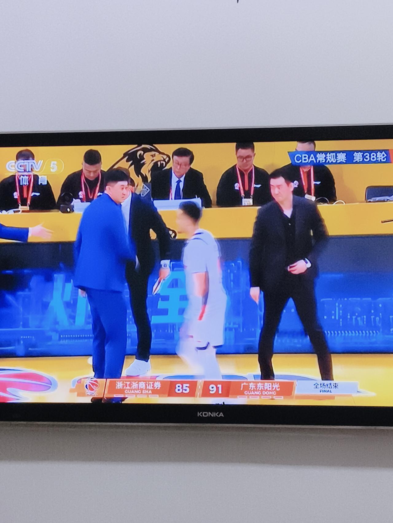 胜之又武，广东东阳光战胜浙江浙商证券队取得客场胜利，全场结束比分定格85：91。