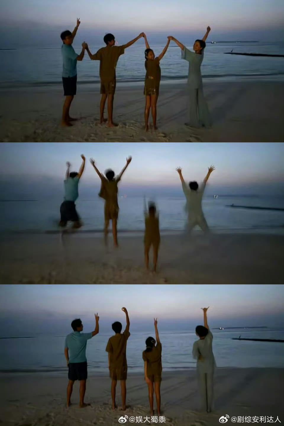 邓超跟着小花去少年宫上课邓超小花一起去少年宫上课哈哈哈哈哈不吹不黑，邓超的心意