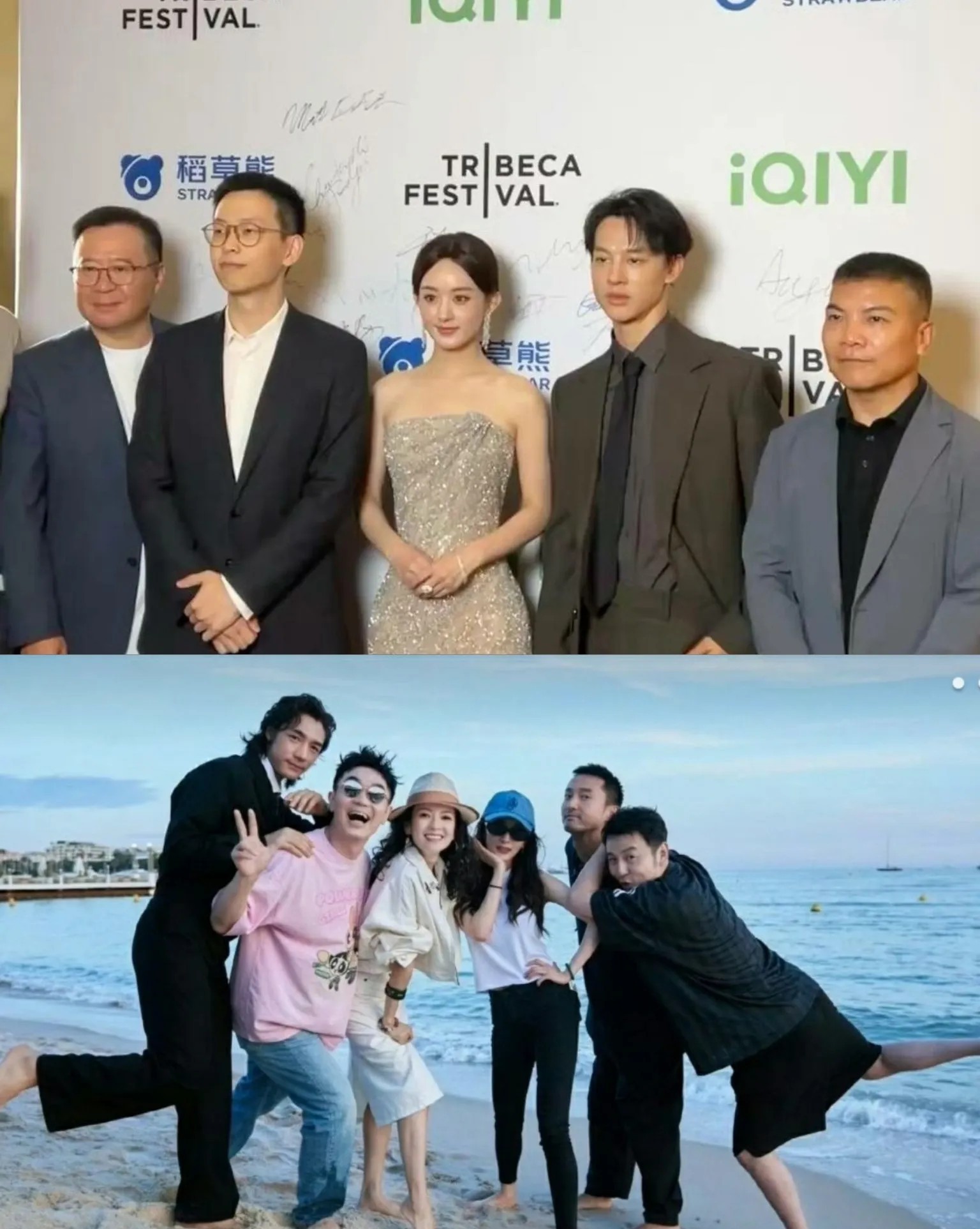 《酱园弄》演员线下游玩，为什么少了赵丽颖？不是她不想去，而是她真去不