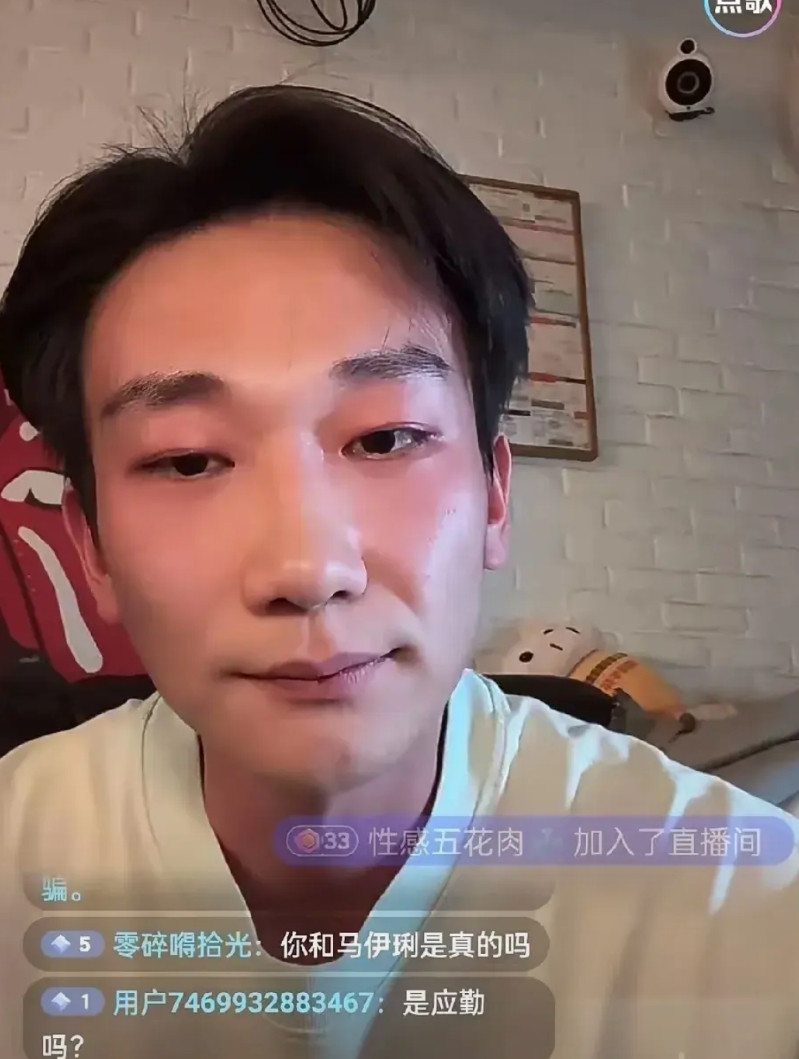 马伊琍前段时间公开的小男友吴昊宸，这下真的是赔了夫人又折兵的，马伊琍不惧世俗眼光