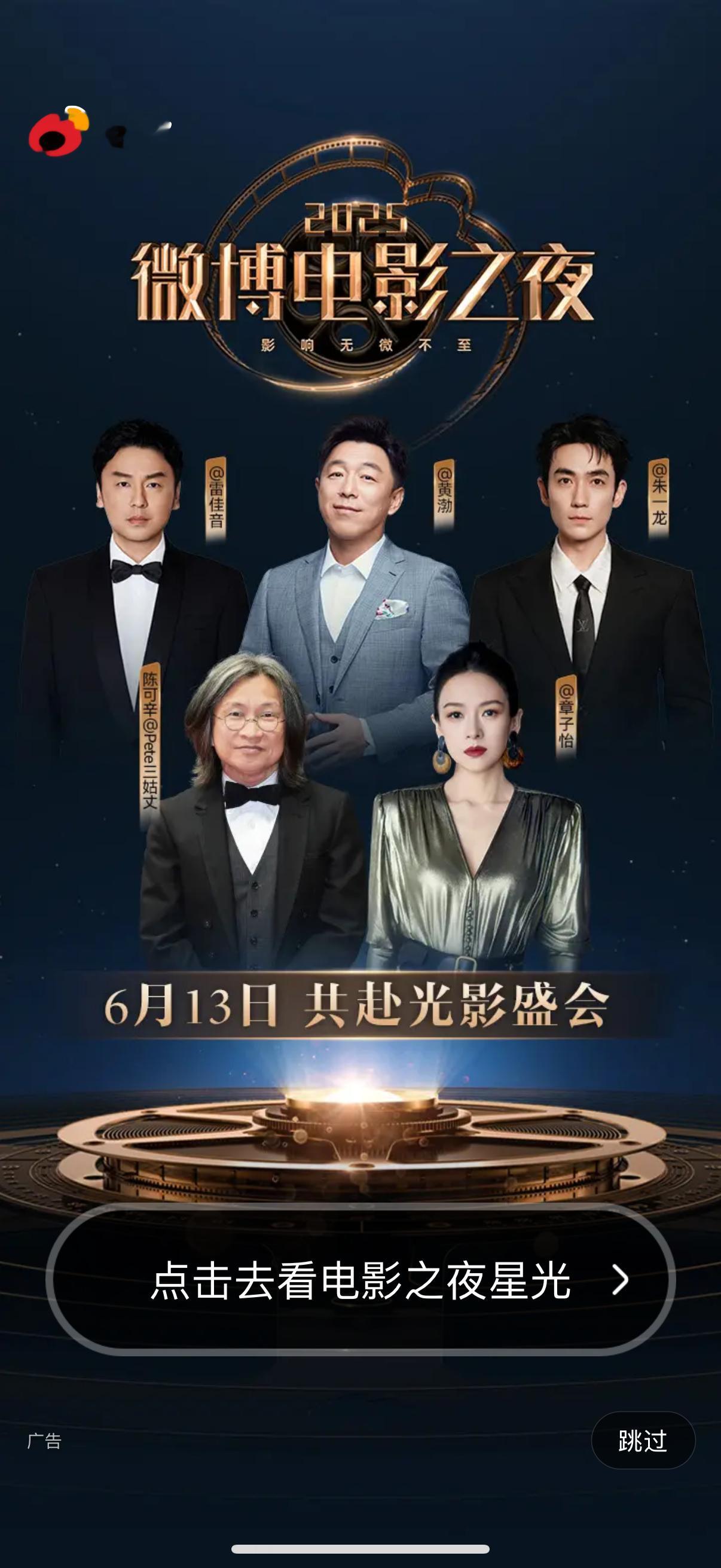 明天见[墨镜]​​​