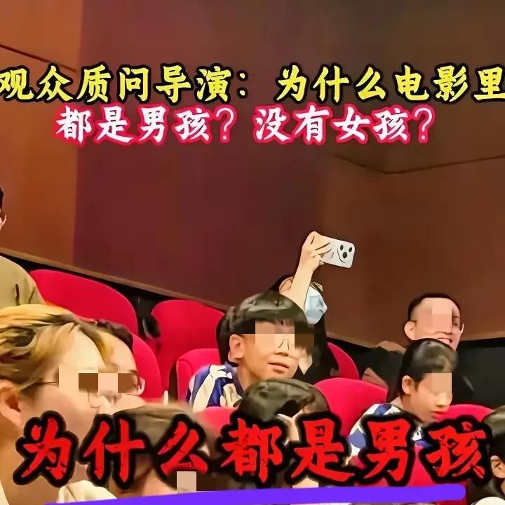 极端女权越是野蛮，就越是走不远！看个电影都要质问，为什么主要角色里没有女性？是不