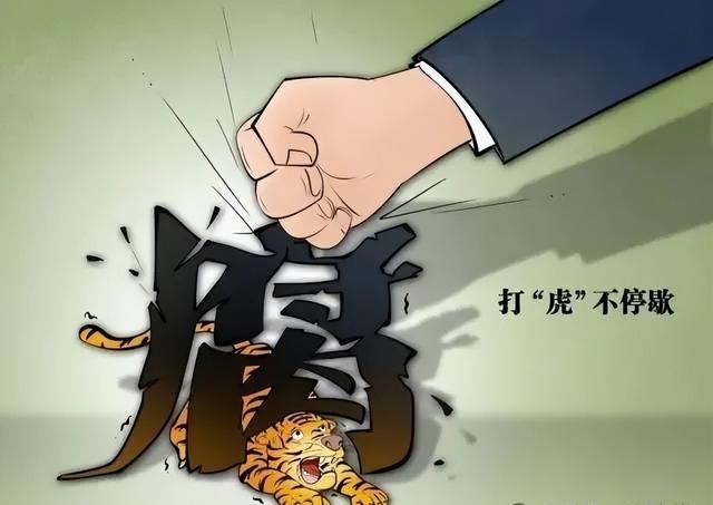 美国没有贪官？实际上美国是贪官窝子，而且是明目张胆的，不带藏。当然贪最大的是总统