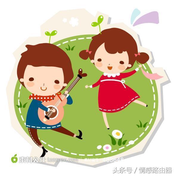 孤儿院里长大得男孩和女孩遇到得烦恼