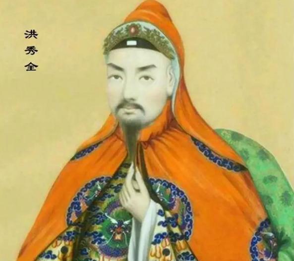 洪秀全可以说是以一己之力拿捏了整个西方的男人…洪秀全这个人在历史上挺有意思。