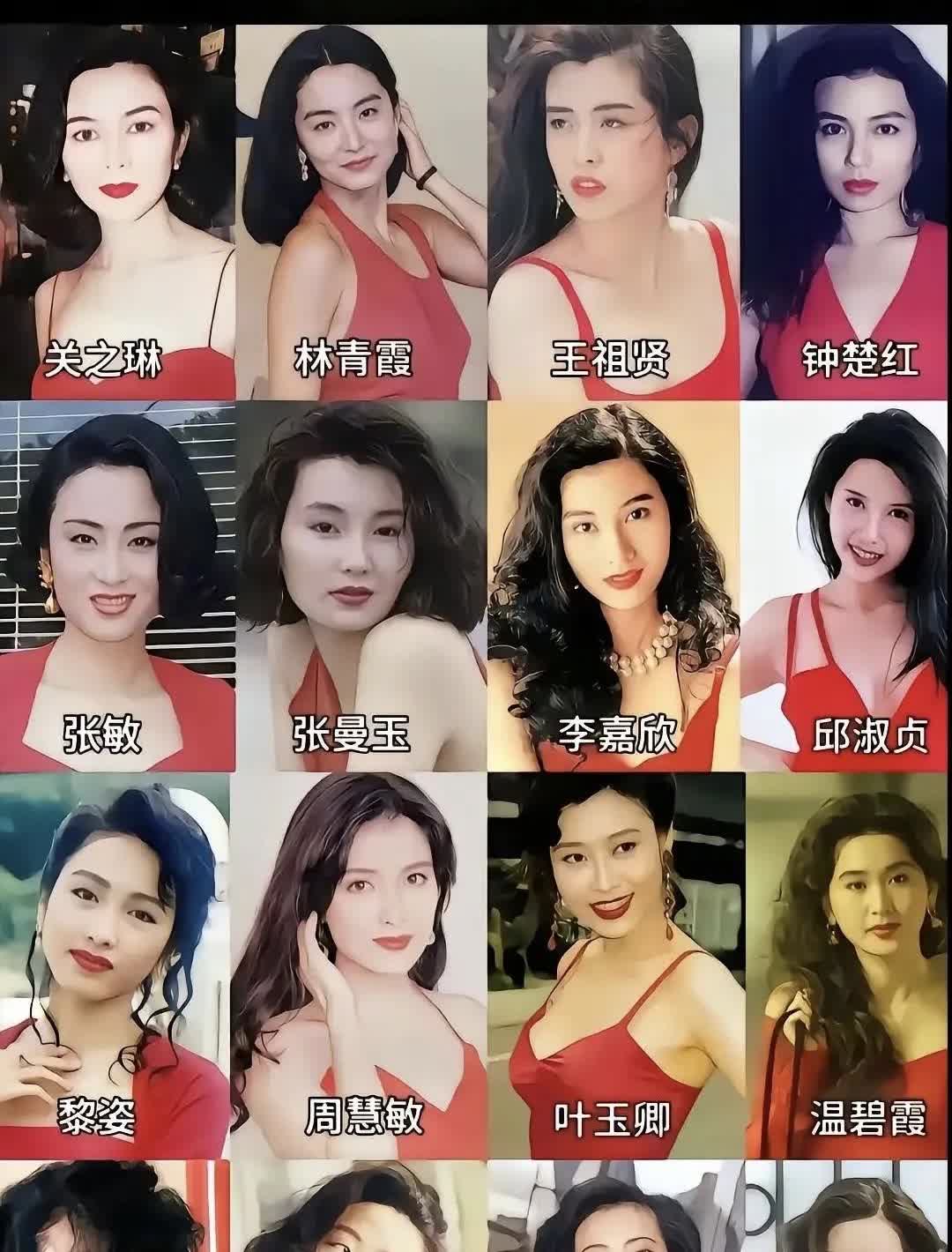 只能选三个，你选谁？[狗头]