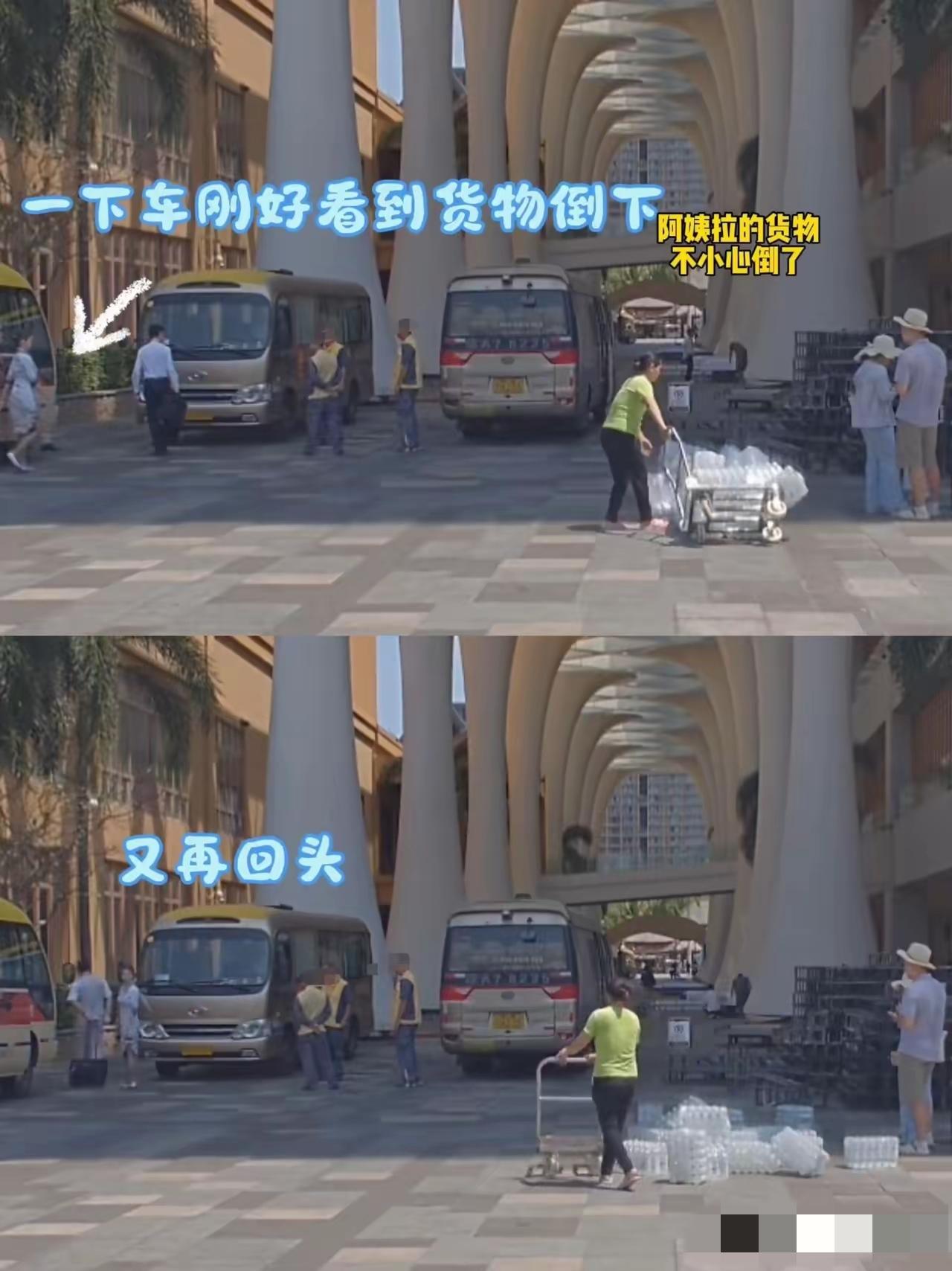 海航的这个空姐火了！但她并不知道昨天有人拍了个视频，视频里应该是海航三亚过夜酒