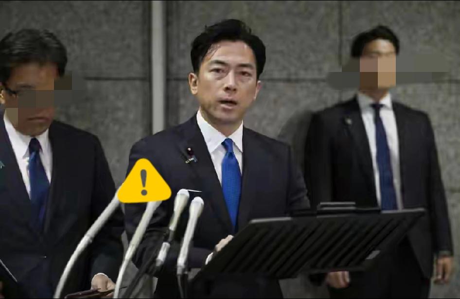 大瓜！日本紧急抗议歼-15雷达照射，真相其实是“拿敌练兵”！12月7日