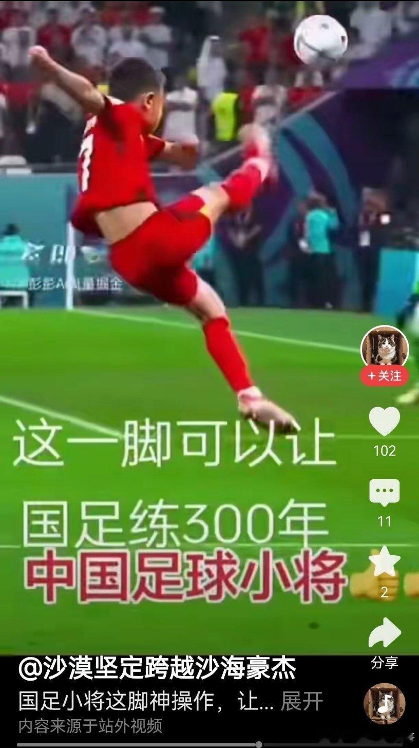 2个好消息1，董路这回真的有教练证了，而且是国际教练证，是意大利官方发的，含金量