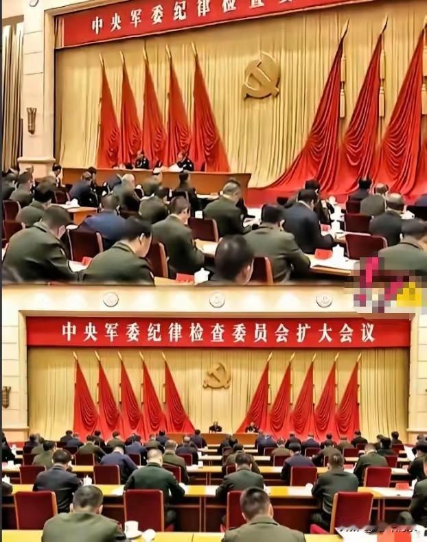 2026年1月16号，中央军委纪委扩大会议，直接点明：“队伍不纯，一切皆空”。这