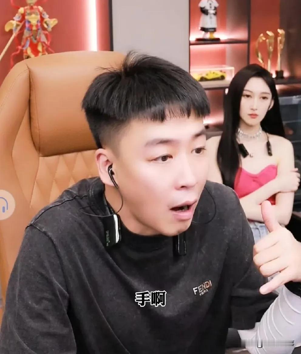中介拒退费用，刘一手认栽倒霉！      