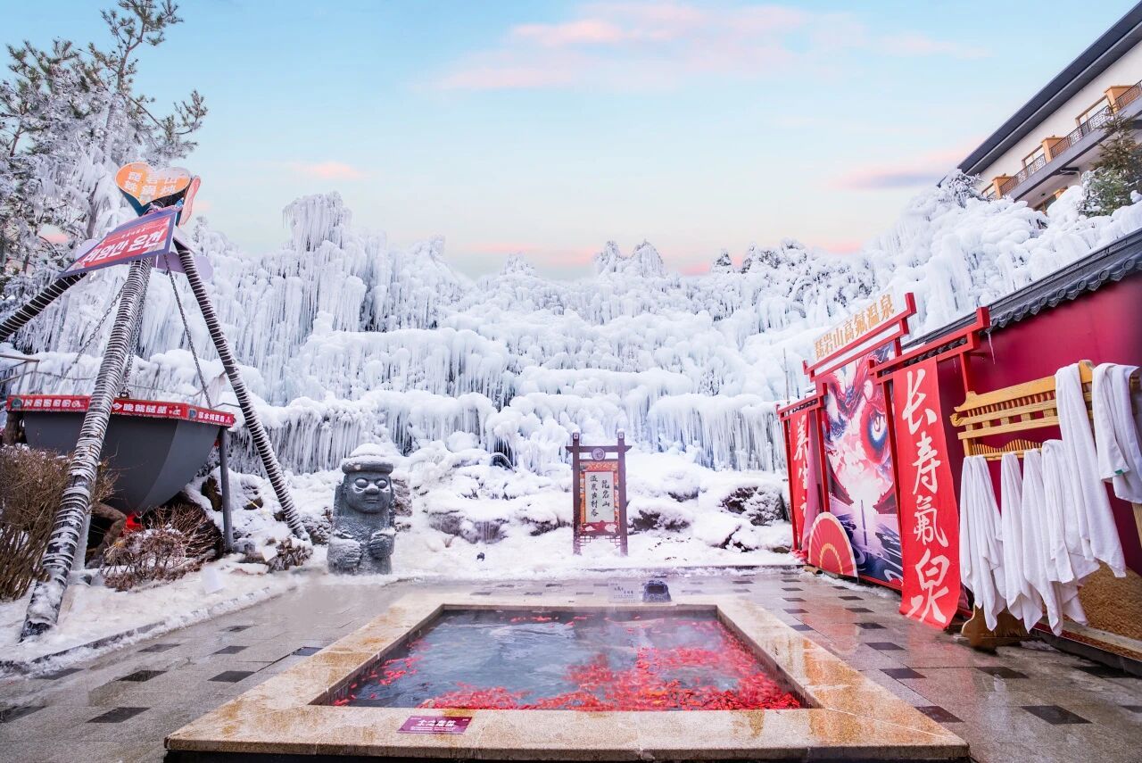 在吉林延边赴一场雪的约会当长白余脉的冬雪浸润边疆，当伽倻琴伴和的长鼓节奏唤醒雪