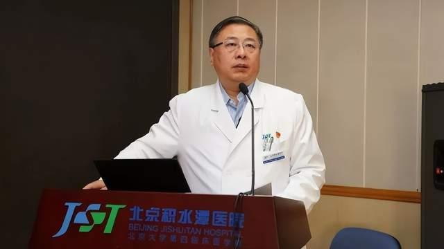 中国工程院院士信息