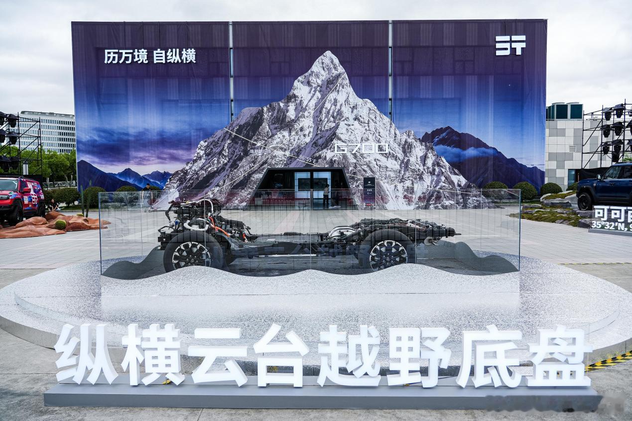 看了纵横G700的发布会，本以为是台“堆料猛兽”，结果发现——它更像个“会疼人