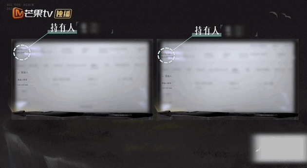 车崇健送李施嬅的保险是买给自己的不是，这男的就是活脱脱一个风险规避型利己人格，真