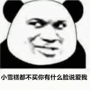 十二星座恋爱中谁最抠门？最舍得花：双鱼：为你花到余额不足狮子：该花花，排面不能掉